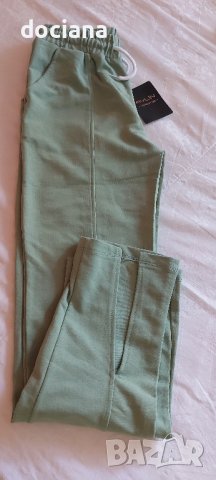 дамски спортни долнища , снимка 2 - Спортни екипи - 42479651