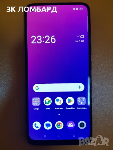 Realme 8 Pro, 128GB 6RAM, снимка 2 - Телефони с две сим карти - 56474693
