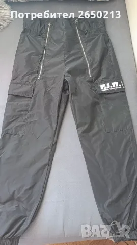 Дамски панталон pause jeans