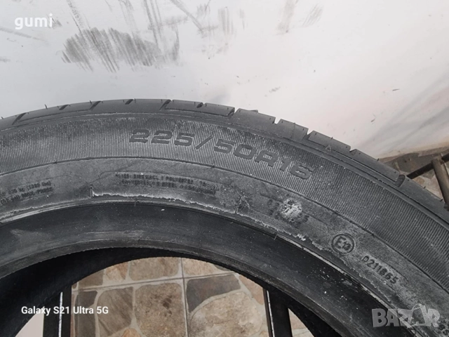 1бр лятна гума 225/50/16 FULDA L03706 , снимка 2 - Гуми и джанти - 51461974