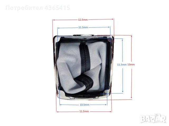 Топка с маншон за скоростен лост за Ford Focus MK2 - 4M51A045B79, снимка 3 - Части - 49311978