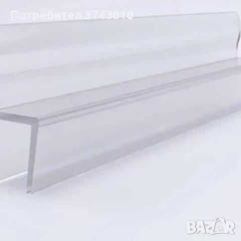 2 бр. Силиконови лайсни за безпрофилно остъкление