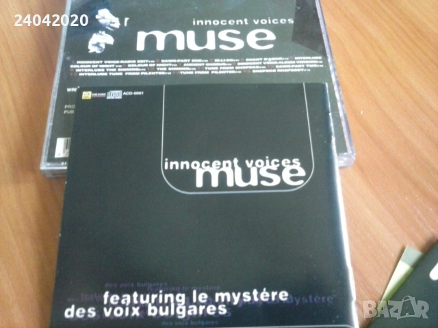 Muse(с Мистерията на Българските Гласове) – Innocent Voices CD, снимка 2 - CD дискове - 54143417
