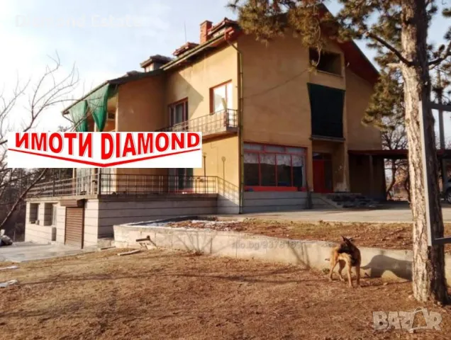 Вила в град Харманли, снимка 2 - Вили - 48615457