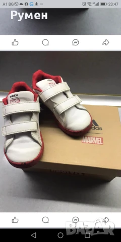 Пантофи и ботушки номер 24-25, снимка 14 - Детски маратонки - 48018774