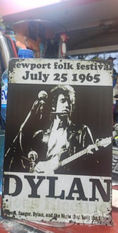Bob Dylan Newport Folk Festival 25 July 1965-метална табела(плакет), снимка 1 - Китари - 39472130