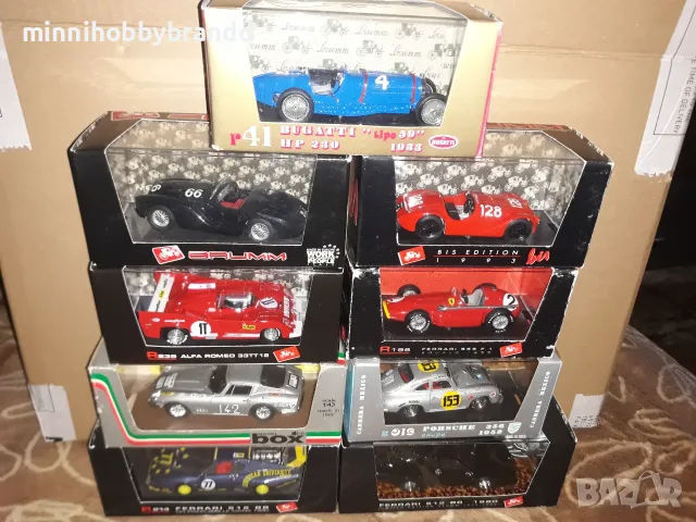 Ferrari Alfa Romeo Bugatti Porsche 1.43 Brumm