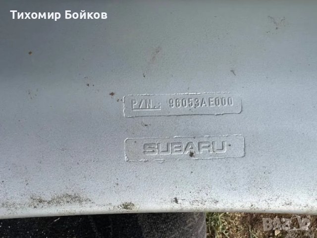 Спойлер за Субару, снимка 3 - Аксесоари и консумативи - 50000981