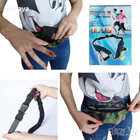 5255 Универсална спортна чанта за кръста тип колан, снимка 3 - Спортна екипировка - 47417797