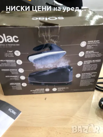 Парогенератор SOLAC Optima Center 3000W, снимка 4 - Ютии - 48867546