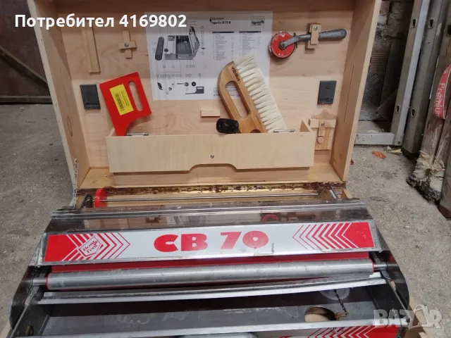 машина за лепене на тапети, снимка 2 - Други инструменти - 49103123