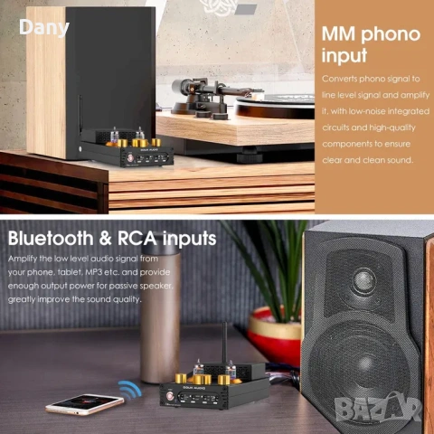 Усилвател Лампов, 160Wx2 Douk Audio X1, снимка 8 - Ресийвъри, усилватели, смесителни пултове - 53129404