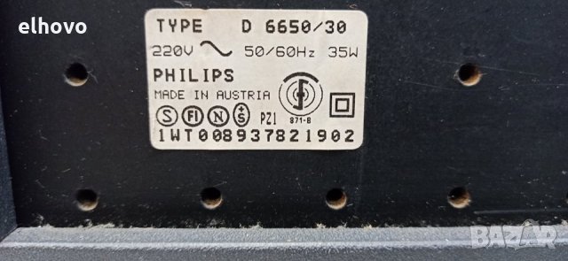 Дек Philips D6650/30, снимка 9 - Декове - 30930428