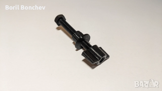  Черупки-Пити 28-ца за Металотърсач/Металдетектор, снимка 11 - Друга електроника - 44847169