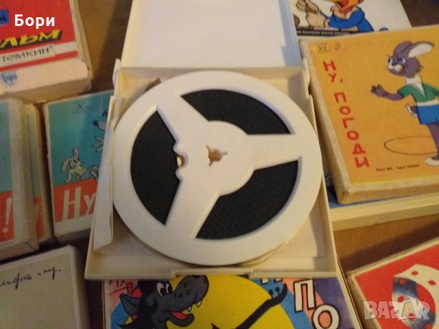 Детски филми лента 8мм Ну Погоди и др, снимка 10 - Плейъри, домашно кино, прожектори - 31733329