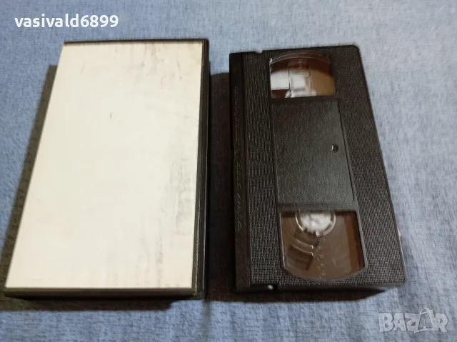 Видеокасета VHS 