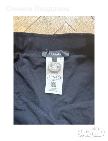Versace медуза бански, снимка 5 - Бански - 56434948