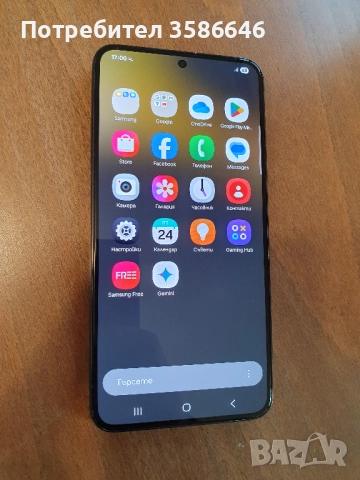 Samsung Galaxy S22 5G 256GB 8GB , снимка 2 - Samsung - 52232912