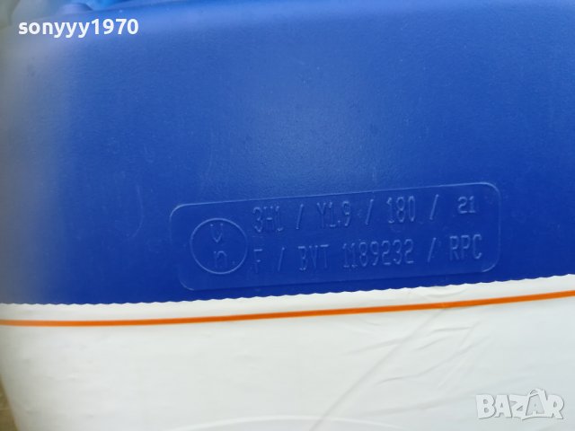 📢3бр-туби за гориво химикали течности 0610221656, снимка 11 - Аксесоари и консумативи - 38243585