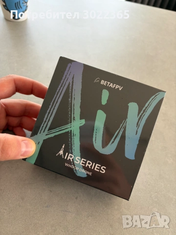 Дрон Betafpv Air65 Racing ELRS