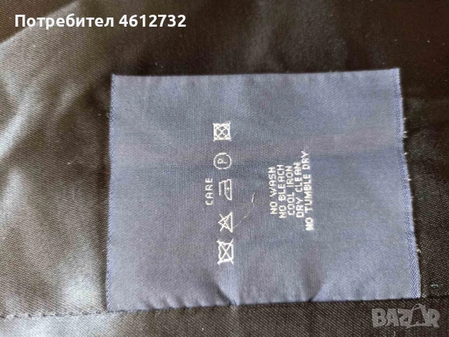 Дамско палто Gant, снимка 5 - Палта, манта - 52041159