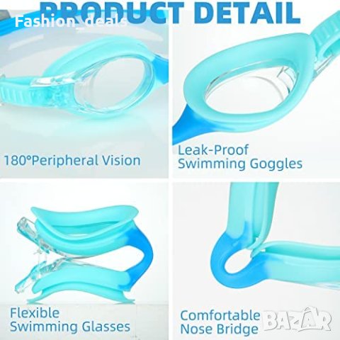 Нови Детски регулируеми очила за плуване 3-12 години с UV защита, снимка 4 - Водни спортове - 40484744