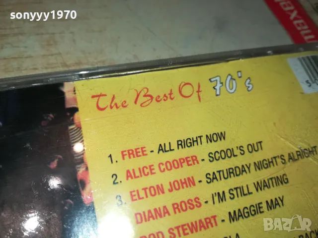 THE BEST OF 70 S-CD 1804251334, снимка 14 - CD дискове - 49940625