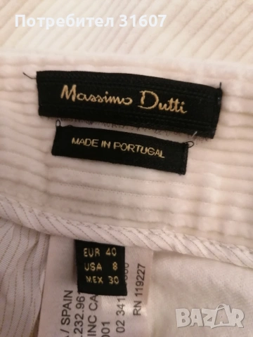 Бял панталон - меко кадифе на Massimo Dutti, снимка 5 - Панталони - 53965329