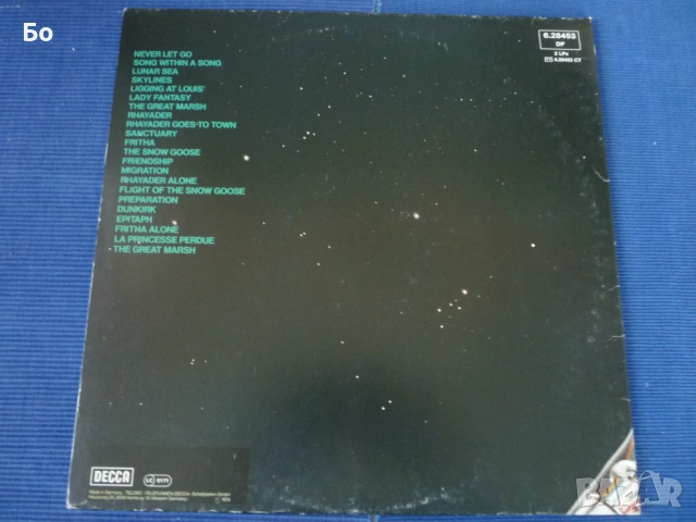 грамофонни плочи Camel, снимка 14 - Грамофонни плочи - 54018929