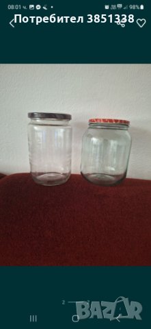 Винтови Буркани 0.40лв и от детски храни различни видове , снимка 2 - Буркани, бутилки и капачки - 42376552