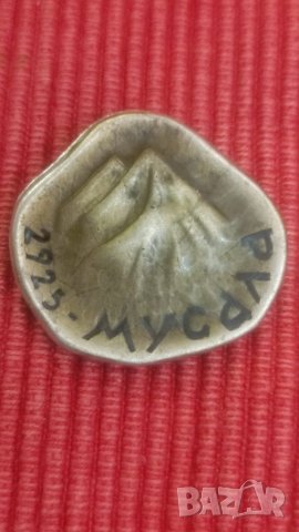 Значка Мусала. , снимка 3 - Колекции - 40626442