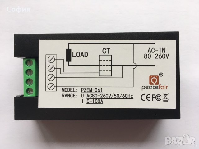 Контролен уред електромер, волтметър, амперметър, ватметър НАЛИЧНО!!!, снимка 3 - Друга електроника - 31162463