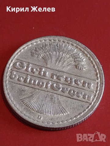 Лот монети 4 броя Дойче Райх марки, пфенинги стари редки за КОЛЕКЦИОНЕРИ 31828, снимка 3 - Нумизматика и бонистика - 44303268