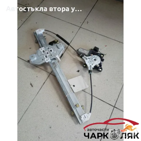 Ел машинка стъкло задна дясна Киа Карнивал (плъзгаща врата), снимка 2 - Части - 47890045