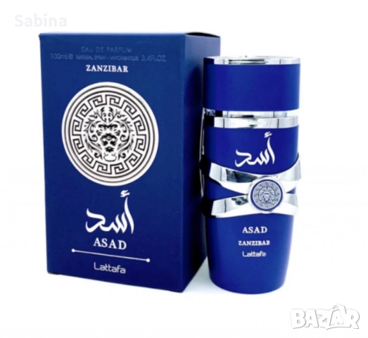 Промоция 2 бр. парфюми Asad и Yara 100ml, 32 евро за два броя, различни комбинации , снимка 5 - Дамски парфюми - 51708400