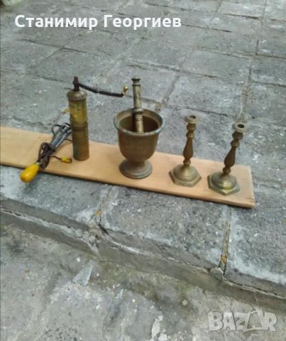 Лот от старинни предмети, свещници, гаванче. 