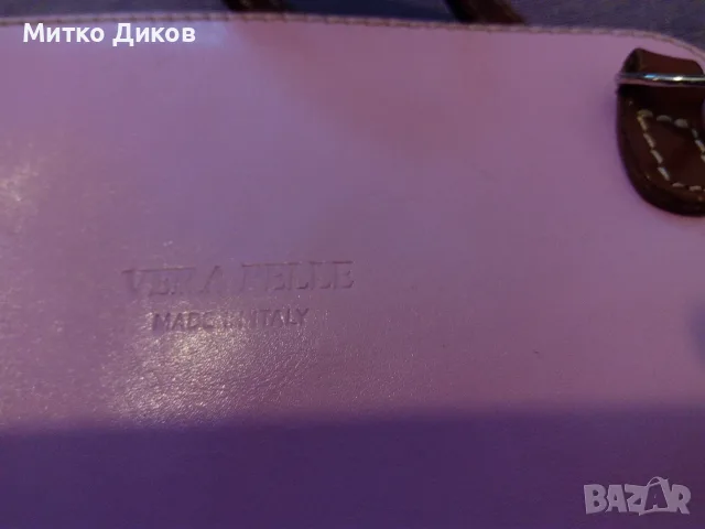 Vera Pele made in Italy розава чанта естествена кожа 22х14см отлична, снимка 2 - Чанти - 55991913