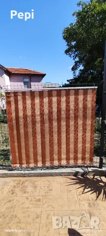 Вертикални щори 