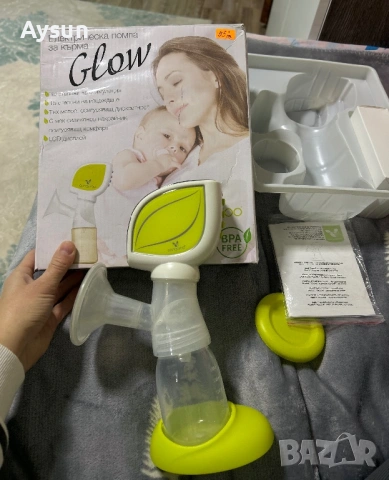 Електрическа помпа за кърма Glow