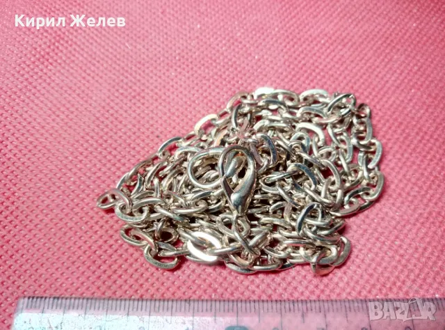 ДЪЛГА ЗЛАТИСТА ЗДРАВА ВЕРИЖКА ДРЪЖКА За ДАМСКА ЧАНТИЧКА 47441