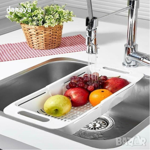 4574 Разтегателен гевгир за мивка сушилник за плодове и зеленчуци, снимка 5 - Аксесоари за кухня - 44744555