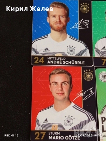 Колекционерски картички на футболисти АНДРЕ ШУРЛЕ,ПХИЛИП ЛАН, ЮЛИАН ДРАХСЛЕР 51024, снимка 2 - Колекции - 51703689