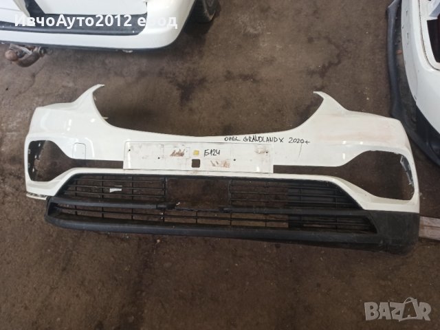 Броня предна оригинална opel grandland x 2020+, снимка 3 - Части - 44495655