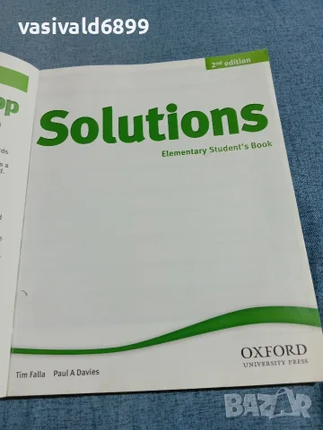 "SOLUTIONS - OXFORD", снимка 4 - Чуждоезиково обучение, речници - 56378536