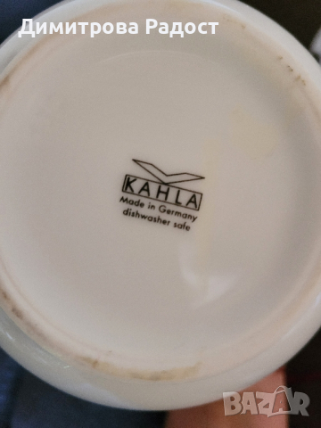 Порцеланови чайници с капаче! Състояние използвано като ново без забележки! , снимка 4 - Сервизи - 44693783