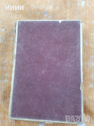 Бензинова запалка табакера Colibri MONOPOL, снимка 5 - Антикварни и старинни предмети - 52849206