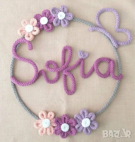 Декорация за бебета и деца, снимка 8 - Други - 51172992