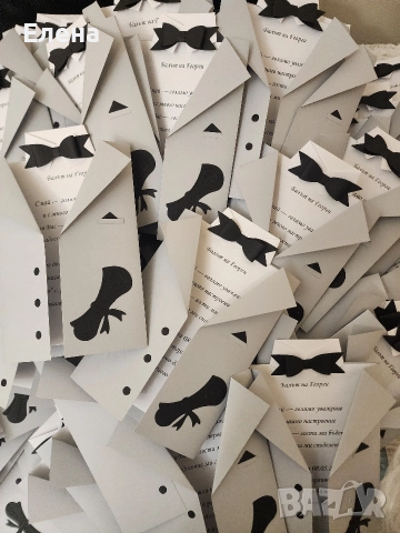 Покана за абитуриентски бал , снимка 5 - Покани - 40260612