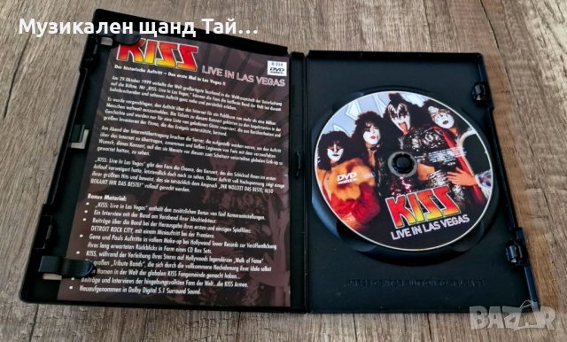 DVD Музика: Kiss - Live In Las Vegas, снимка 3 - DVD дискове - 53992492