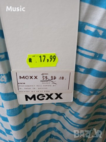 MEXX - НОВА оригинална блуза с етикет, снимка 2 - Блузи с дълъг ръкав и пуловери - 38969076